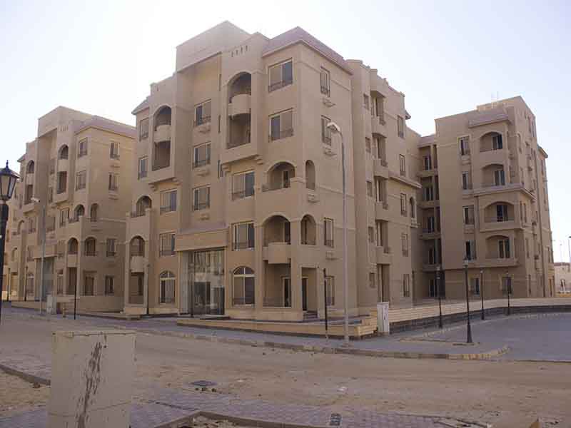 El Horya building